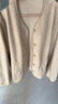 MUJI 女式 抓绒 开衫 外套 外衣 长袖 25年冬季 女装 BB2T4C5A 燕麦色 L （165/88A） 实拍图