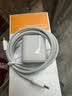 华强北优选苹果充电器45W充电头PD快充套装iPhone14/13/Pro/Promax/12/11/XS氮化镓适配器数据线 【苹果15-17系列】33W充电头+1.5米套装 快充不伤机 实拍图