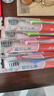 高露洁（Colgate）纤柔备长炭软毛牙刷 5支 超细软毛 深层洁齿 京东自营 实拍图