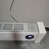 夏普石墨烯踢脚线取暖器电暖器家用制热加湿电暖气浴室对流暖气片防水布艺防烫孕婴烘衣遥控移动地暖 石墨烯新升级2200W大功率恒温款 实拍图