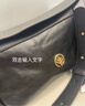 BAGTREE新年礼物 包包树奶盒包植鞣皮轻奢品牌新款单肩斜挎枕头hobo女包 檀黑色-小号 高级小众生日礼物女 实拍图