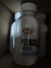椰谷（YEGU）厚椰乳245g*10瓶 厚椰奶椰汁奶茶咖啡伴侣小瓶生椰乳椰浆原料家用 实拍图
