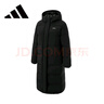 阿迪达斯 （adidas）长款羽绒服男女同款鸭绒连帽保暖防风防钻绒潮流外套 L码 实拍图