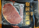 豪客来 厚切炙烤西冷牛排（1.33kg/7片含酱包）整切牛扒牛肉生鲜烧烤 实拍图