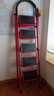 忆琳居伸缩梯人字梯梯子家用梯伸缩人字梯家用梯子折叠梯铝合金人字梯 实拍图