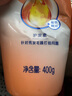 飘柔精油润养护发素男女士干枯毛躁氨基酸润发乳400g留香 实拍图