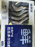 鲜京采 厄瓜多尔白虾 净重3斤/盒 特大号20-30规格   30-45只/盒 实拍图
