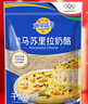 妙可蓝多马苏里拉芝士碎450g 奶酪碎  焗饭披萨拉丝烘焙原料 国产冷冻 实拍图