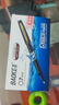 宝克（BAOKE）【热门商品】PC1838 0.7mm大容量中性笔品质办公签字笔磨砂笔杆水笔 黑色 12支/盒 实拍图