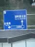 虎阁 单筒望远镜 变倍便携式户外观镜鸟高倍高清专业级演唱会手机拍照 实拍图