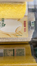 贝因美有机胚芽米谷物米宝宝辅食食材膳食儿童早餐纤维杂粮小米粥 【囤粮必备】有机黄小米450g*2 实拍图