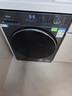 海尔（Haier）【26年超越新品58E】11公斤超薄滚筒洗衣机全自动变频带烘干洗烘一体 旗舰店正品一级能耗国家补贴 洗烘+1.2洗净比+羽绒毛毯洗+空气洗 洗烘一体 实拍图