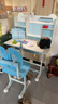 忆瞳儿童学习桌小学生家用写字书桌小孩写作业专用桌子可升降桌椅套装 80至臻蓝-环保桌椅-阅+矫+台灯 实拍图