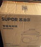 苏泊尔（SUPOR） 电炖锅 电炖盅 燕窝炖 宝宝辅食 婴儿煮粥锅1.5L精巧容量 隔水揉炖 迷你煮粥煲汤锅DZ15YC897 实拍图