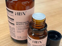 HBN 发光水2.0精萃水精华水熊果苷焕提亮肤色补水生日礼物送女友 实拍图