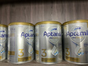 爱他美（Aptamil）白金澳洲版 幼儿配方奶粉 3段(12-36个月) 900g 澳洲白金 实拍图