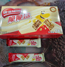 雀巢（Nestle）脆脆鲨威化饼干巧克力味24条446.4g 休闲零食代餐 早餐下午茶团购 实拍图