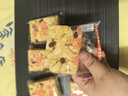 人人家沙琪玛萨其马老式糕点点心老年人吃的食品传统零食320g 实拍图