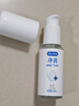 杜蕾斯（durex）净润人体医用润滑液60ml 情趣用品夫妻床上 润滑油剂房事免洗可舔 实拍图