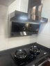 惠普好太太油烟机燃气灶套装家用大吸力一级能效免清洗抽油烟机顶侧双吸吸油烟机静压低噪音7字型烟灶套装 五键体感烟机+聚能文火灶|液化气|免费安装 实拍图
