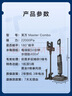 添可芙万MasterCombo一机五用全能大师躺平0缠毛洗地机除螨吸拖一体自动清洗吸尘器 实拍图