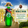 Perrier巴黎水 原装进口气泡水 0糖0卡原味天然矿泉水330ml*24瓶 实拍图