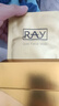 妆蕾（RAY）泰国面膜白美女士熬夜修复提亮细致毛孔巨补水保湿暗沉护肤男10片 实拍图