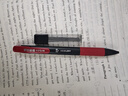 晨光（M&G）文具2B考试自动涂卡铅笔套装(涂卡笔*1+2B铅芯*6) 学生考试专用自动铅笔 孔庙系列HKMP0287考研 实拍图