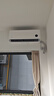 小米米家空调 巨省电 大1匹 新一级能效变频 快速冷暖 空调挂机 KFR-26GW/V1A1 整机10年质保 实拍图