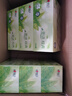 心相印抽纸/盒抽 茶语经典 2层200抽*12盒 淡茶香加厚 纸巾 整箱 H200 实拍图