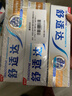 舒适达多效抗敏防蛀牙膏套装330g（100g*3+赠30g*1）新旧包装随机 实拍图