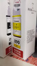 佳能（Canon）GI-890 Y 黄色墨水瓶(适用G4810/G4800/G3812/G3810/G3800/G2811/G2810/G2800/G1810/G1800) 实拍图