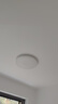 欧普（OPPLE）护眼吸顶灯客厅大灯可调色高显指LED照明简约灯具灯饰套餐3包安装 实拍图