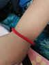 BJYL本命年红绳手链男士金刚结编织手绳男女好运转运珠手环护身符礼物 2026本命红绳 实拍图