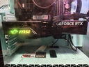 微星RTX 5060 8G 魔龙/幻影师/万图师 电竞游戏吃鸡台式办公电脑直播设计独立显卡deepseek人工智能 魔龙-5060-8G丨精致旗舰 实拍图