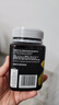康维他（Comvita）新西兰进口多花种蜂蜜500g天然百花蜂蜜滋补品送父母长辈节日礼物 实拍图