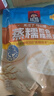 桂格（QUAKER）蒸糯即食糯燕麦片600克 营养早餐 软糯拉丝 口感细腻 实拍图