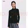 蕉下（beneunder）打底衫女摇粒绒修身高弹显瘦保暖高暖秋冬百搭PM004&PO15324 实拍图