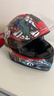 坦克摩托车头盔3C四分之三盔T536四季防风B.Duck电动车安全帽男女 白色摩登【童趣】【彩色镜片+透明镜片】 XL（建议头围58-60cm） 实拍图