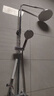 九牧（JOMOO）花洒淋浴花洒套装自动除垢增压喷枪淋浴器36484-526/1B-1 实拍图