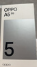 OPPO A5 8GB+256GB 晶钻粉 IP69满级防水 360°抗摔 6500mAh耐用大电池 骁龙 5G老人智能手机 国家补贴 实拍图