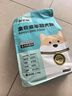 馋不腻成犬天然狗粮泰迪柯基金毛美毛粮小型中大型大型犬通用狗粮2.5kg 实拍图