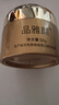 同仁堂黄芪霜美白面霜50g提亮去黄改善暗沉补水保湿滋润男女圣诞礼物 实拍图