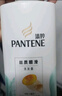 潘婷氨基酸洗发水丝质顺滑洗500*2+护40ml洗发水洗头膏洗护套装 实拍图