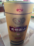 古越龙山 库藏金八年 半干型 绍兴黄酒 500ml*6瓶 整箱装  实拍图