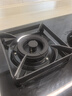 老板（Robam）【国家补贴即将结束】双边定时小尺寸JZT-23BD-E1大火力5.2kW燃气灶天然气猛火灶搭配烟机L1mini 实拍图