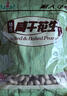 正林咸干花生400g/袋每日坚果炒货休闲零食小吃（新旧包装随机发放） 实拍图