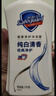 舒肤佳健康净护沐浴露纯白清香1kg  长效保护 留香沐浴乳液【京东金榜】 实拍图