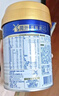 美素佳儿（Friso）皇家幼儿配方奶粉 3段（1-3岁幼儿适用）800g 乳铁蛋白 (新国标) 实拍图