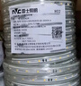 雷士（NVC）led灯带灯条高亮贴片暗槽灯软灯带高亮2835-60珠-暖白20米装 实拍图